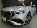 2024 Mercedes-Benz E-Class