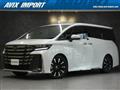 2024 Toyota Vellfire