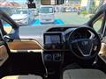 2014 Toyota Noah
