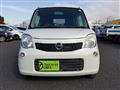 2012 Nissan Moco