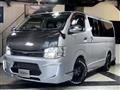 2007 Toyota Hiace Van