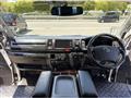 2007 Toyota Hiace Van
