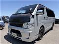 2007 Toyota Hiace Van