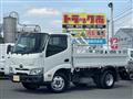 2020 Toyota Dyna Truck