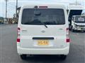 2025 Toyota Townace Van