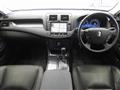 2009 Toyota Crown Hybrid