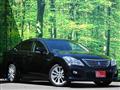 2009 Toyota Crown Hybrid
