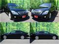 2009 Toyota Crown Hybrid