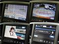 2014 Toyota Crown Hybrid