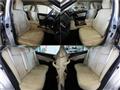 2014 Toyota Crown Hybrid