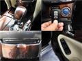 2014 Toyota Crown Hybrid