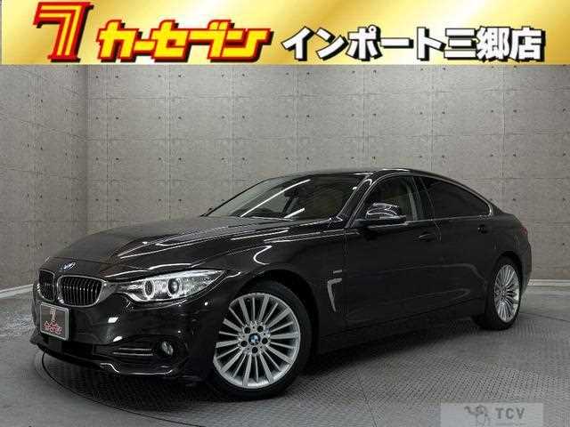 2017 BMW BMW Others