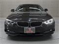 2017 BMW BMW Others
