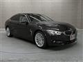 2017 BMW BMW Others