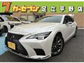 2021 Lexus LS