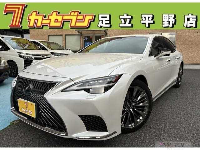 2021 Lexus LS
