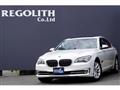 2014 BMW 7 Series