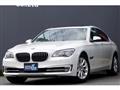 2014 BMW 7 Series