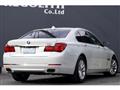 2014 BMW 7 Series