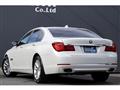 2014 BMW 7 Series
