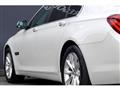 2014 BMW 7 Series