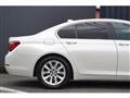2014 BMW 7 Series