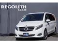 2016 Mercedes-Benz V-Class
