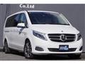 2016 Mercedes-Benz V-Class