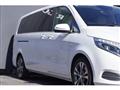 2016 Mercedes-Benz V-Class