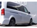 2016 Mercedes-Benz V-Class