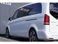 2016 Mercedes-Benz V-Class