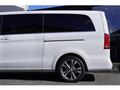 2016 Mercedes-Benz V-Class