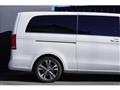 2016 Mercedes-Benz V-Class