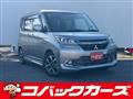 2017 Mitsubishi Mitsubishi Others