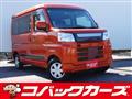 2024 Daihatsu Hijet Cargo