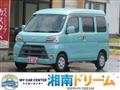 2019 Daihatsu Hijet Cargo