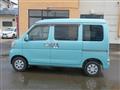 2019 Daihatsu Hijet Cargo