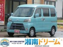 2019 Daihatsu Hijet Cargo