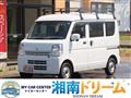 2022 Nissan Nissan Others