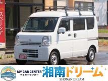 2022 Nissan Nissan Others