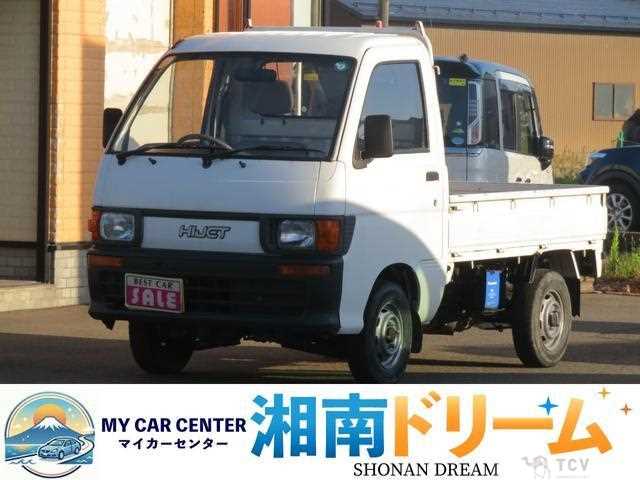 1994 Daihatsu Hijet Truck