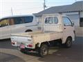 1994 Daihatsu Hijet Truck