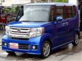 2016 Honda N BOX