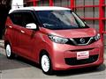 2021 Nissan Nissan Others