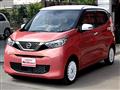 2021 Nissan Nissan Others