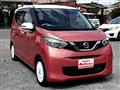 2021 Nissan Nissan Others