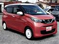 2021 Nissan Nissan Others