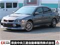 2006 Mitsubishi Lancer