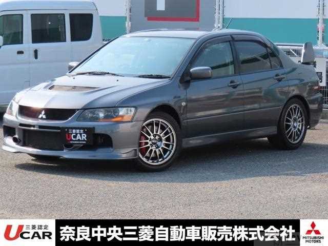 2006 Mitsubishi Lancer