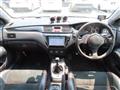 2006 Mitsubishi Lancer